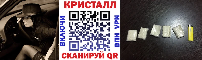 Купить где  Карталы  Амфетамин Premium 