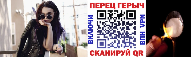 Купить закладки  Карталы  ГЕРОИН афганец 