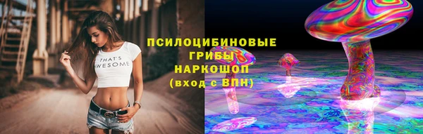 мет Медногорск
