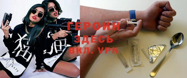 mix Мегион