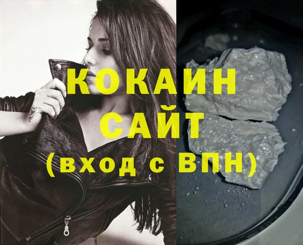 apvp Медвежьегорск