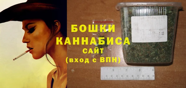 apvp Медвежьегорск