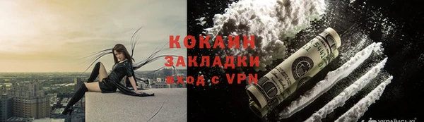 apvp Медвежьегорск