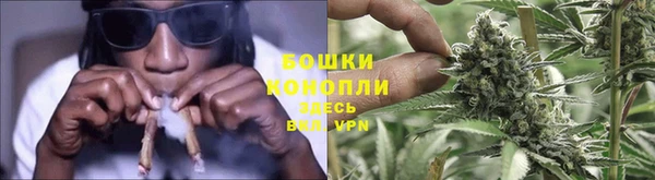 mix Мегион