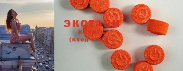 mix Мегион