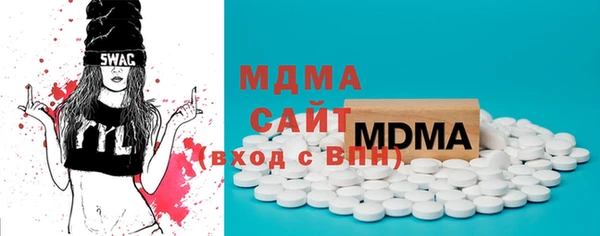 apvp Медвежьегорск