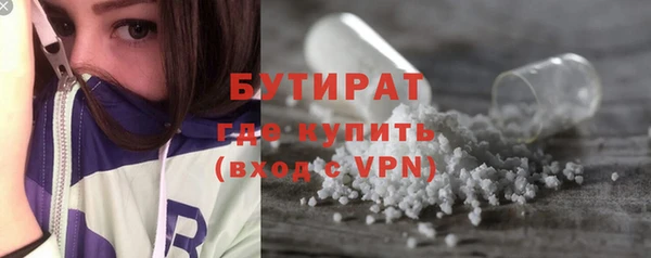 apvp Медвежьегорск