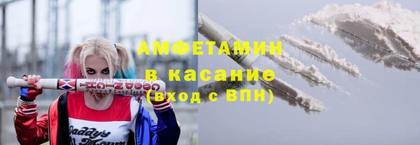 apvp Медвежьегорск