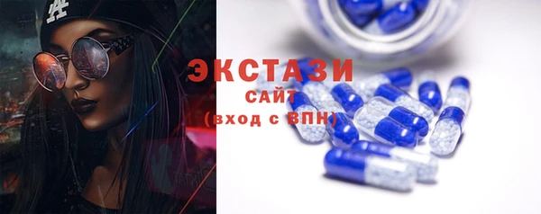 apvp Медвежьегорск