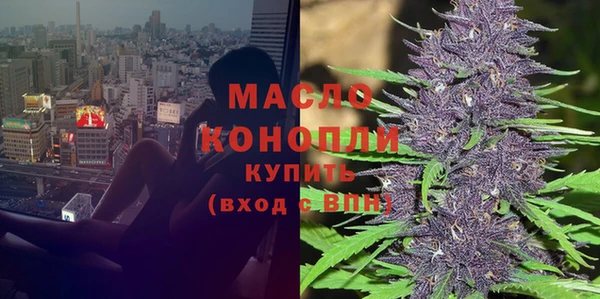 mix Мегион