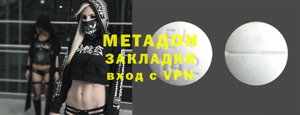 apvp Медвежьегорск