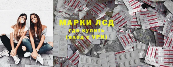 mix Мегион