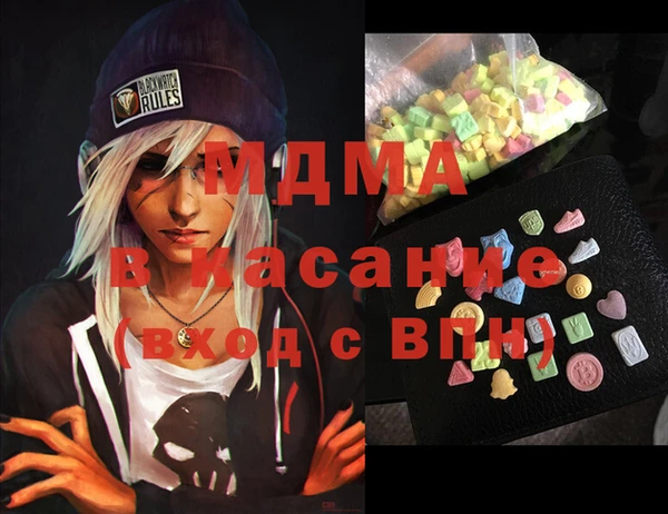apvp Медвежьегорск