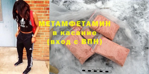 mix Мегион