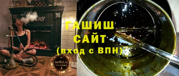 apvp Медвежьегорск