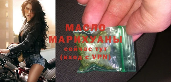 apvp Медвежьегорск
