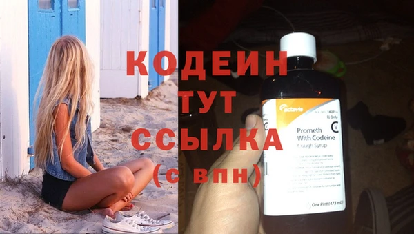 apvp Медвежьегорск