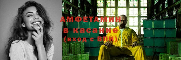 mix Мегион