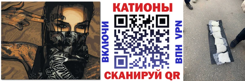 Меф кристаллы  Купить где  Карталы 